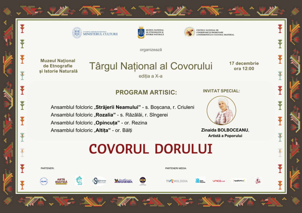 Târgului Național al Covorului „Covorul Dorului”.