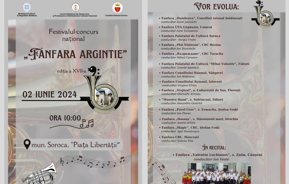 Festivalul-concurs naţional „Fanfara argintie” ediţia a XVII-a
