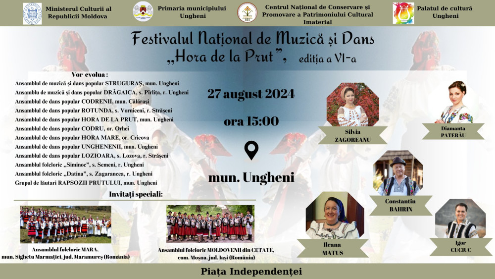 Festivalului Național de Muzică și Dans „Hora de la Prut”