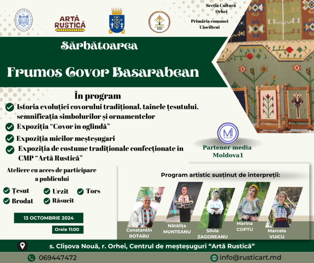 Frumos covor basarabean