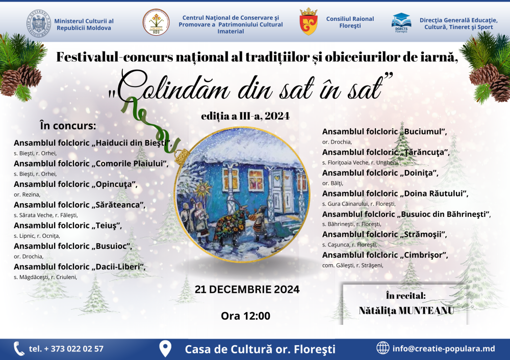 Vă invităm la festivalul-concurs național al tradițiilor și obiceiurilor de iarnă „Colindăm din sat în sat”
