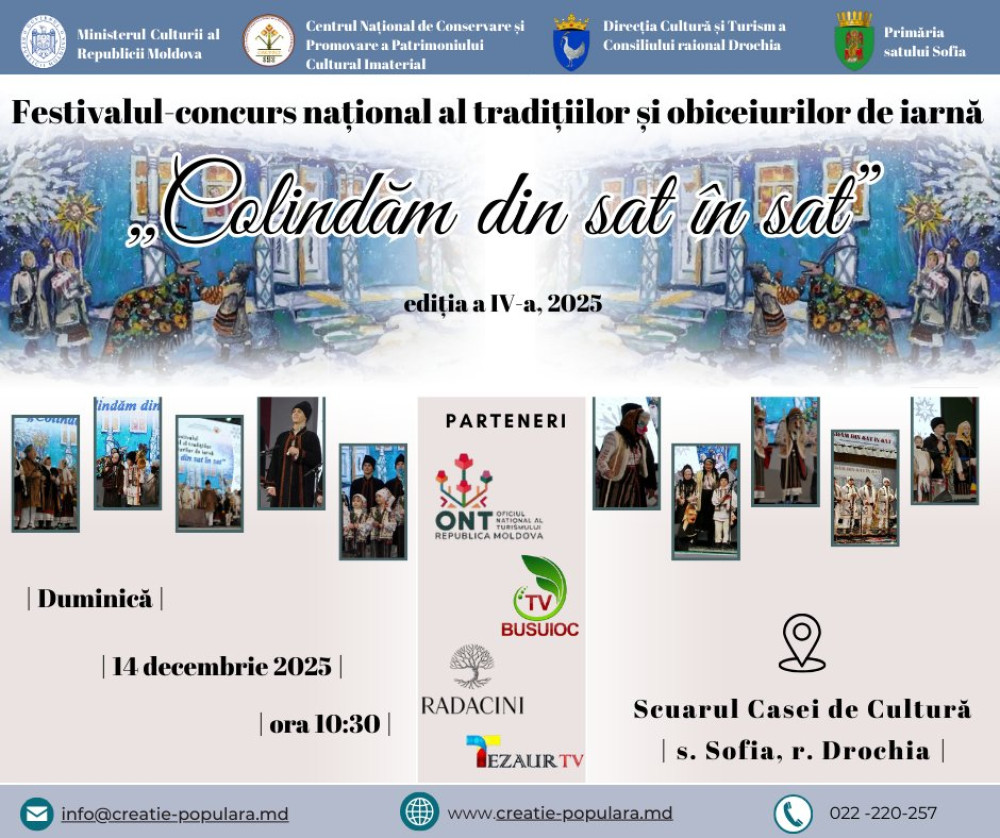 Festival-concurs național al tradițiilor și obiceiurilor de iarnă „Colindăm din sat în sat” ediția a IV-a