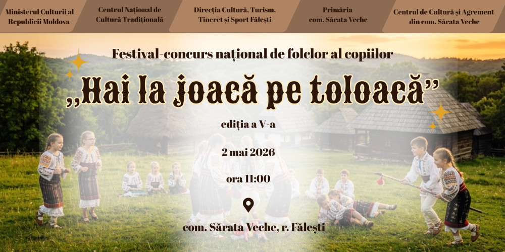 „Hai la joacă pe toloacă!”