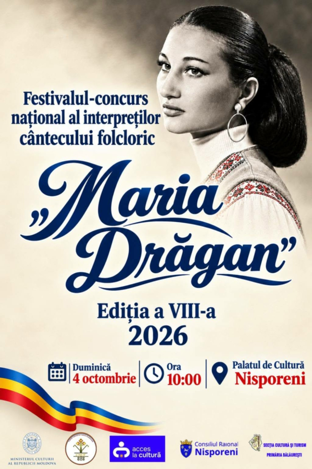 Festivalul-concurs național „Maria Drăgan”